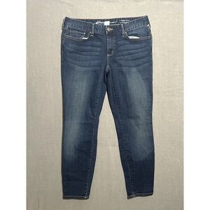 Eddie Bauer Women's Size 8 Slightly Curvy Skinny Ankle Jeans Dark Wash Blue